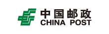 中国邮政